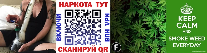 Где купить Сегежа Cocaine  СК  МЕФ  Гашиш  Марихуана 