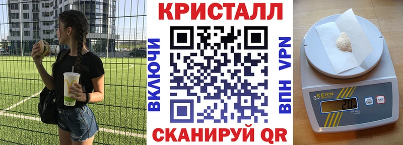 Amphetamine 97%  купить наркоту  Сегежа 