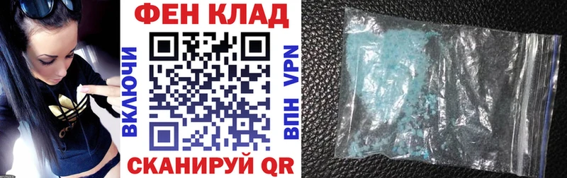Amphetamine 97% Сегежа