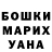Cocaine 97% Ksenia JEs