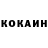 Героин гречка Anna Kolomiyets
