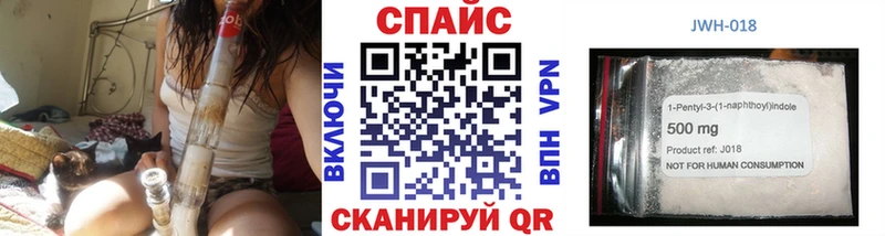 дарк нет наркотические препараты  Сегежа  гидра зеркало  БУТИРАТ оксана  наркошоп 