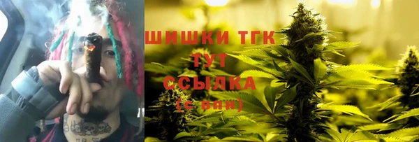 круглые Аркадак