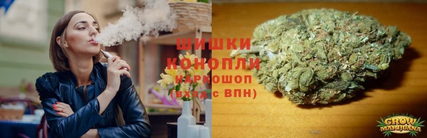 мдма Пересвет