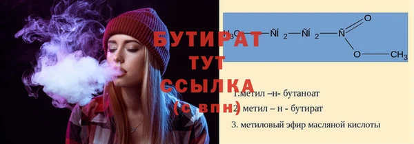 мдма Пересвет