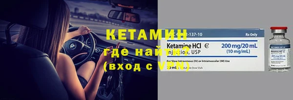 марки nbome Армянск