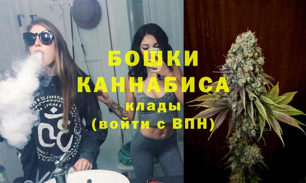 круглые Аркадак