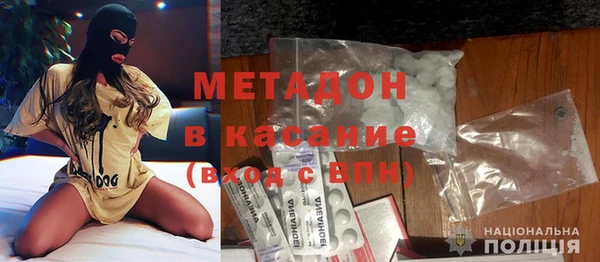 круглые Аркадак