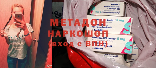 круглые Аркадак