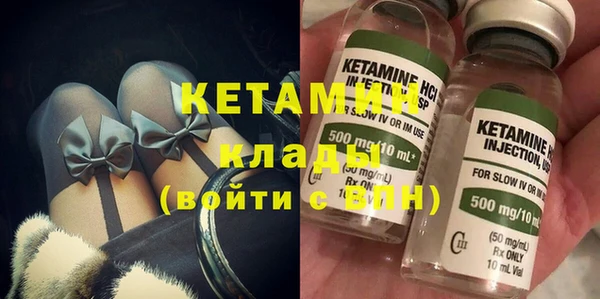 марки nbome Армянск