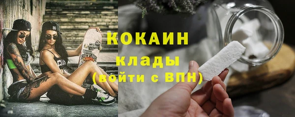 круглые Аркадак