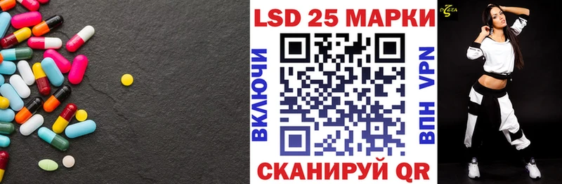 закладки  Сегежа  МЕГА онион  ЛСД экстази кислота 
