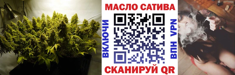 ТГК Wax  kraken вход  Сегежа  закладка 